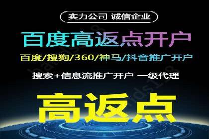 小红书信息流广告的创意无限：创新案例集锦