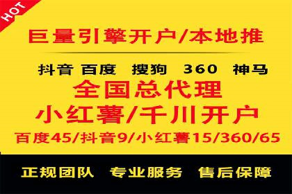 百度广告竞价策略调整：如何应对市场变化？