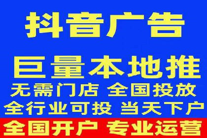 信息流大师攻略：如何利用社交媒体营销